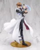 Yu-Gi-Oh! ARTFX J Statue 1/7 Seto Kaiba Passionate Duelists 26 cm