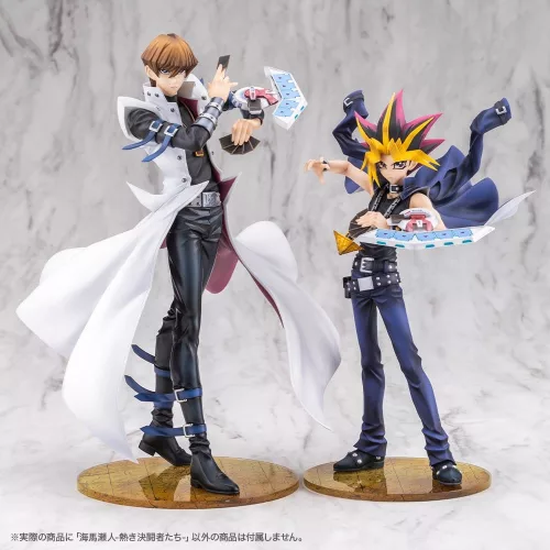 Yu-Gi-Oh! ARTFX J Statue 1/7 Seto Kaiba Passionate Duelists 26 cm
