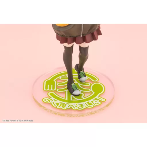 Unicorn Overlord PVC Statue 1/7 Tsutsuji Higa 23 cm