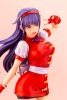 The King Of Fighters '98 Bishoujo PVC Szobor 1/7 Athena Asamiya 23 cm