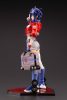 Transformers Bishoujo PVC Szobor 1/7 Optimus Prime Deluxe Edition 23 cm