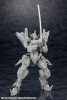 Forme Arms Plastic Model Kit 1/100 Sho-ro-ki Grand Riser 15 cm