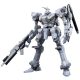 Armored Core Plastic Model Kit 1/72 Aspina White-Glint Armored Core 4 Ver. 17 cm