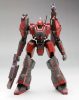 Armored Core Fine Scale Model Kit 1/72 Nineball AC1 21 cm