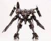 Armored Core 4 Plastic Modell Készlet 1/72 Rayleonard 03-Aaliyah Supplice Opening Ver. 18 cm