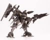 Armored Core 4 Plastic Modell Készlet 1/72 Rayleonard 03-Aaliyah Supplice Opening Ver. 18 cm