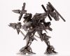 Armored Core 4 Plastic Modell Készlet 1/72 Rayleonard 03-Aaliyah Supplice Opening Ver. 18 cm