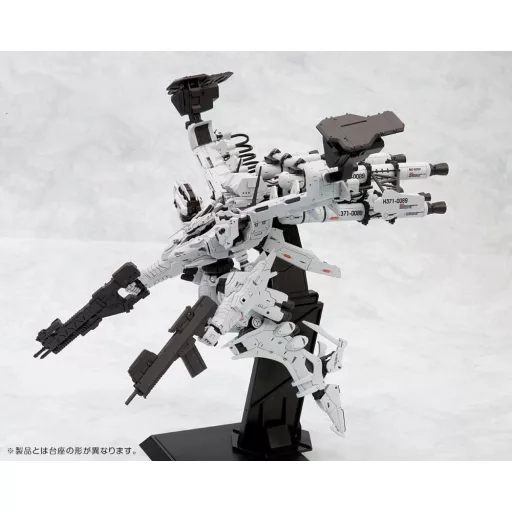 Armored Core Plastic Model Kit 1/72 Lineark White-Glint & V.O.B Set (Reproduction) 16 cm