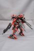 Armored Core Plastic Model Kit 1/72 Rayleonardo 03-Aaliyah Kpachar Full Package Versionn 14 cm