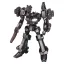 Armored Core Plastic Model 1/72 CREST CR-C75U2 Close Quarters Ver. 16 cm