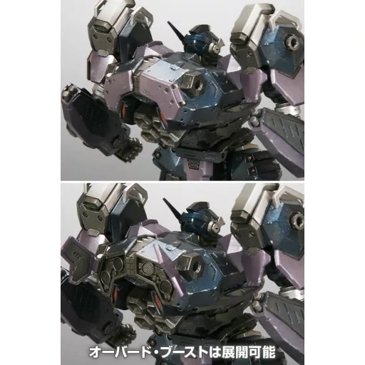Armored Core Plastic Model 1/72 CREST CR-C75U2 Close Quarters Ver. 16 cm