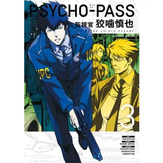Psycho-Pass: Inspector Shinya Kogami Manga Volume 3
