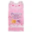 Aphmau Classic Mystery Plush Figure Blind Box Bakery 28 cm
