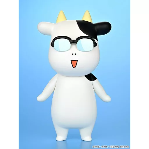 Hyakusho Kizoku-The Farmer's Days Vinyl Figure Hiromu Arakawa 20 cm