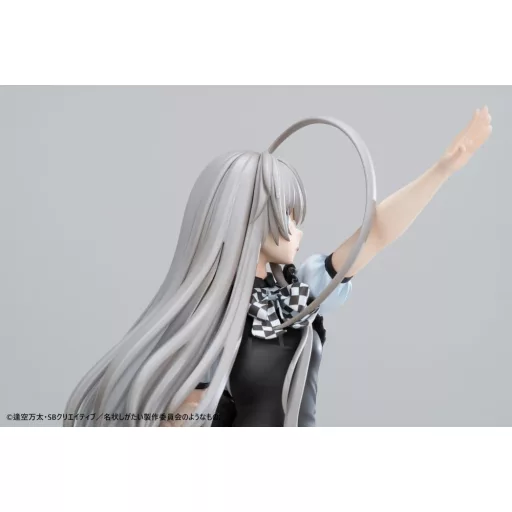 Haiyore! Nyaruko-san F PVC Statue 1/6 Nyaruko 26 cm