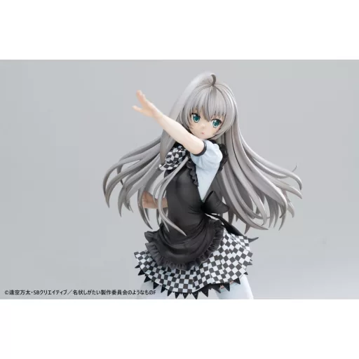 Haiyore! Nyaruko-san F PVC Statue 1/6 Nyaruko 26 cm