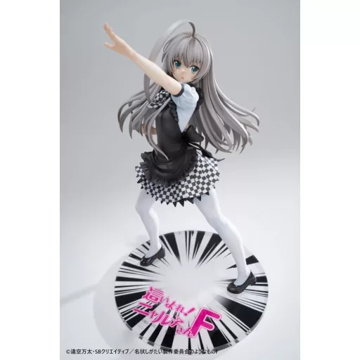 Haiyore! Nyaruko-san F PVC Statue 1/6 Nyaruko 26 cm