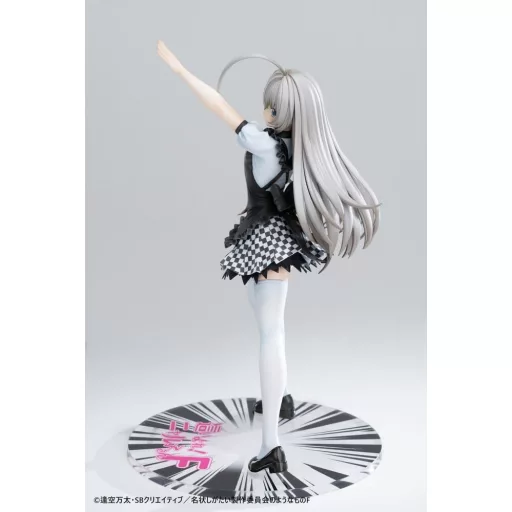 Haiyore! Nyaruko-san F PVC Statue 1/6 Nyaruko 26 cm