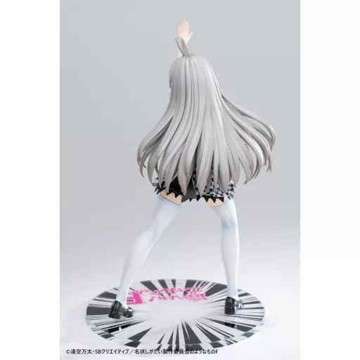 Haiyore! Nyaruko-san F PVC Statue 1/6 Nyaruko 26 cm