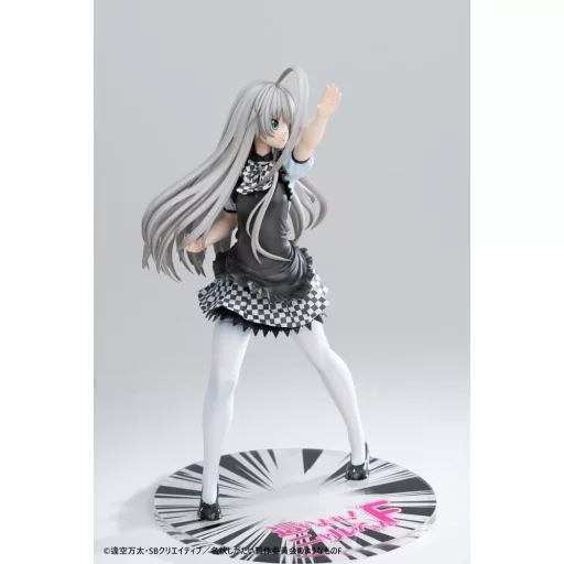 Haiyore! Nyaruko-san F PVC Statue 1/6 Nyaruko 26 cm