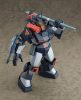 Fang of the Sun Dougram Combat Armors MAX22 Plastic Model Kit 1/72 Combat Armor Dougram Update Ver. (3rd-run) 13 cm