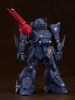 Armored Trooper Votoms Plastic Model Kit 1/24 PLAMAX X / ATH-P-RSC Blood Sucker 18 cm