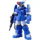 Fang of the Sun Dougram Combat Armors MAX 31 Plastic Model Kit 1/72 Soltic H8 Roundfacer Korchima Spl Ver. GT 14 cm