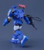 Fang of the Sun Dougram Combat Armors MAX 31 Plastic Model Kit 1/72 Soltic H8 Roundfacer Korchima Spl Ver. GT 14 cm
