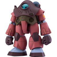 Fang of the Sun Dougram