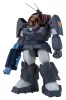 Fang of the Sun Dougram Combat Armors MAX 11 Plastic Model Kit 1/72 Soltic HT128 Big Foot 17 cm