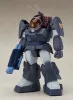 Fang of the Sun Dougram Combat Armors MAX 11 Plastic Model Kit 1/72 Soltic HT128 Big Foot 17 cm