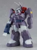 Fang of the Sun Dougram Combat Armors MAX 11 Plastic Model Kit 1/72 Soltic HT128 Big Foot 17 cm