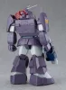 Fang of the Sun Dougram Combat Armors MAX 11 Plastic Model Kit 1/72 Soltic HT128 Big Foot 17 cm