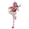 Macross 7 PLAMAX Plastic Model Kit MF-90: minimum factory Mylene Flare Jenius 9 cm