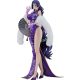 Fate/Grand Order PVC Statue 1/7 Berserker/Minamoto-no-Raikou: Travel Portrait Ver. 26 cm