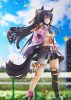 Uma Musume Pretty Derby PVC Szobor 1/7 Narita Brian 26 cm