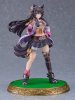 Uma Musume Pretty Derby PVC Szobor 1/7 Narita Brian 26 cm