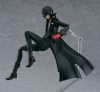 Persona 5 Figma Figura Joker (re-run) 15 cm