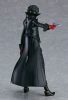 Persona 5 Figma Figura Joker (re-run) 15 cm