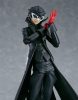 Persona 5 Figma Figura Joker (re-run) 15 cm