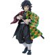 Demon Slayer: Kimetsu no Yaiba Figma Action Figure Giyu Tomioka 15 cm - Damaged packaging