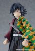 Demon Slayer: Kimetsu no Yaiba Figma Action Figure Giyu Tomioka 15 cm - Damaged packaging