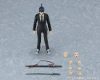 Chainsaw Man Figura Figma Aki Hayakawa 16 cm