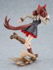 Uma Musume Pretty Derby Figma Figura Nice Nature 14 cm