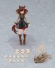 Uma Musume Pretty Derby Figma Figura Nice Nature 14 cm