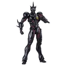 Bio Booster Armor Guyver
