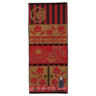 Spirited Away Towel No Face 34 x 80 cm