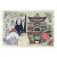 Spirited Away Placemat No Face