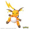 Pokémon MEGA Építőjáték Pikachu Evolution Készlet