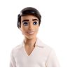 Disney Princess Figura Prince Eric 29 cm